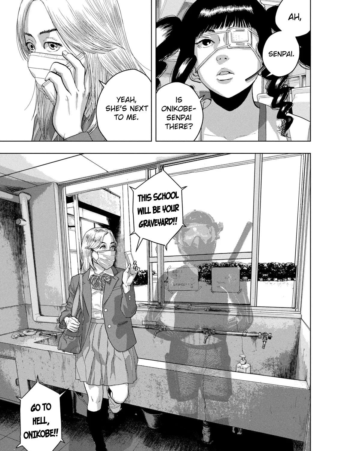 Read Under Ninja chapter 54 image 28 on Lezhin