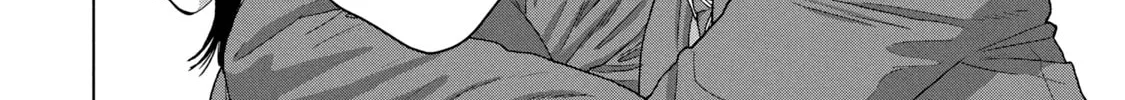 Read Under Ninja chapter 54 image 3 on Lezhin