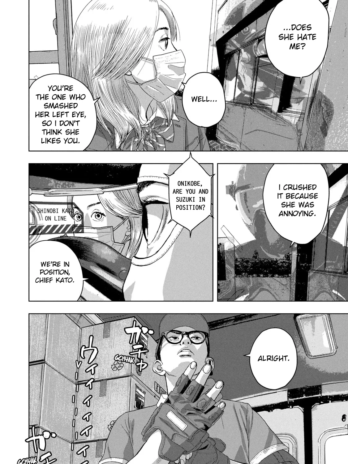 Read Under Ninja chapter 54 image 30 on Lezhin