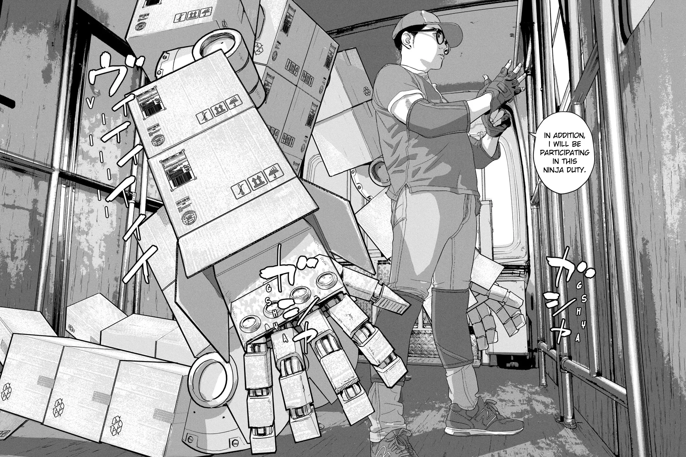 Read Under Ninja chapter 54 image 34 on Lezhin