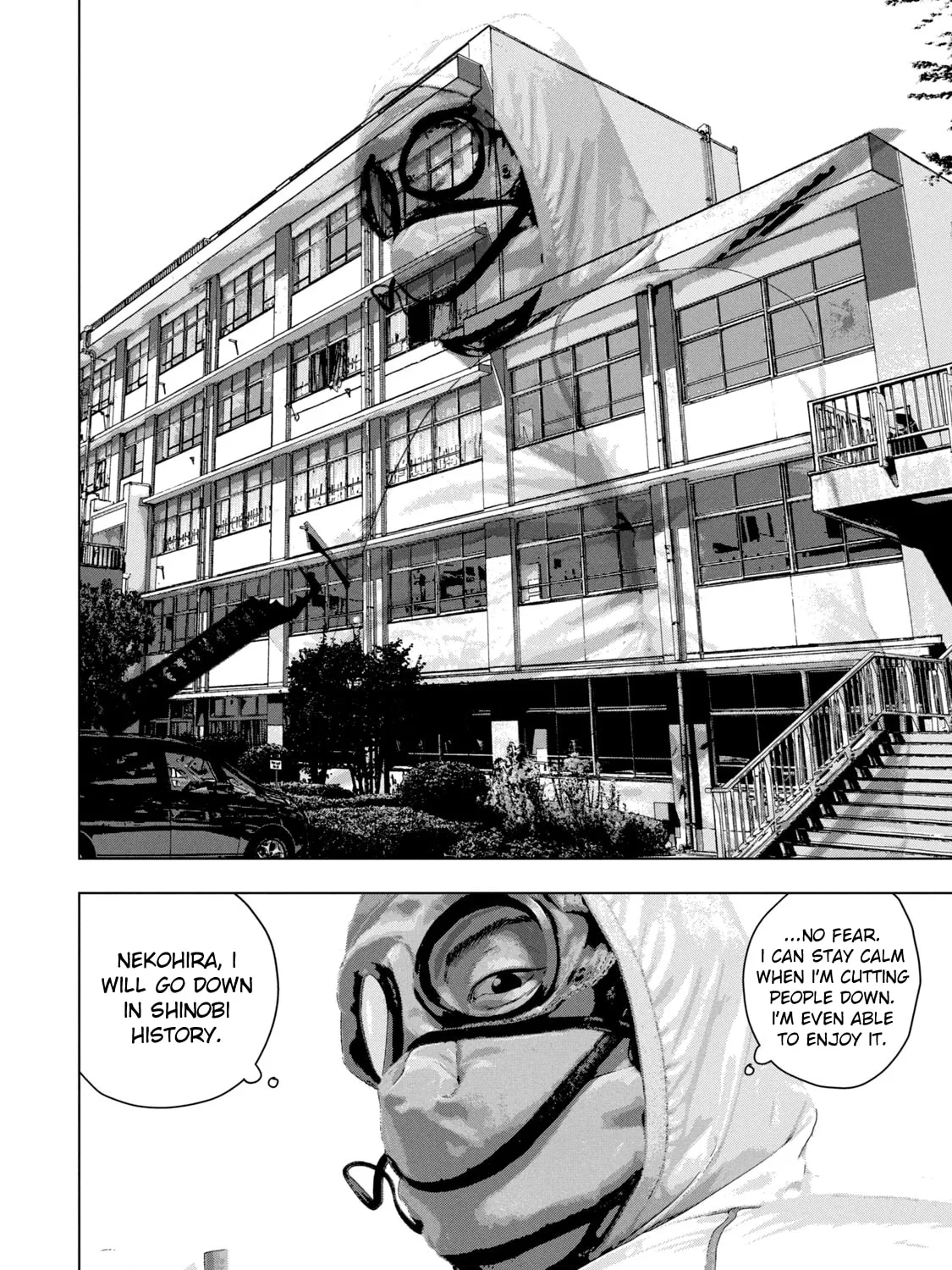 Read Under Ninja chapter 55 image 12 on Lezhin