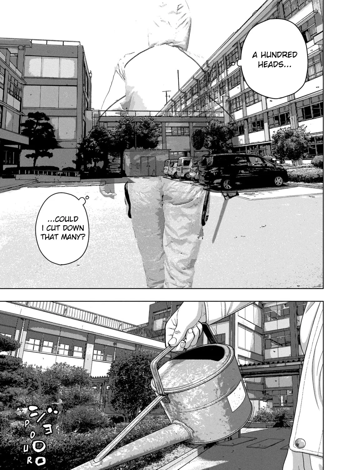 Read Under Ninja chapter 55 image 14 on Lezhin