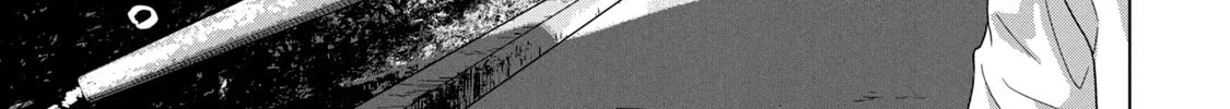Read Under Ninja chapter 55 image 15 on Lezhin