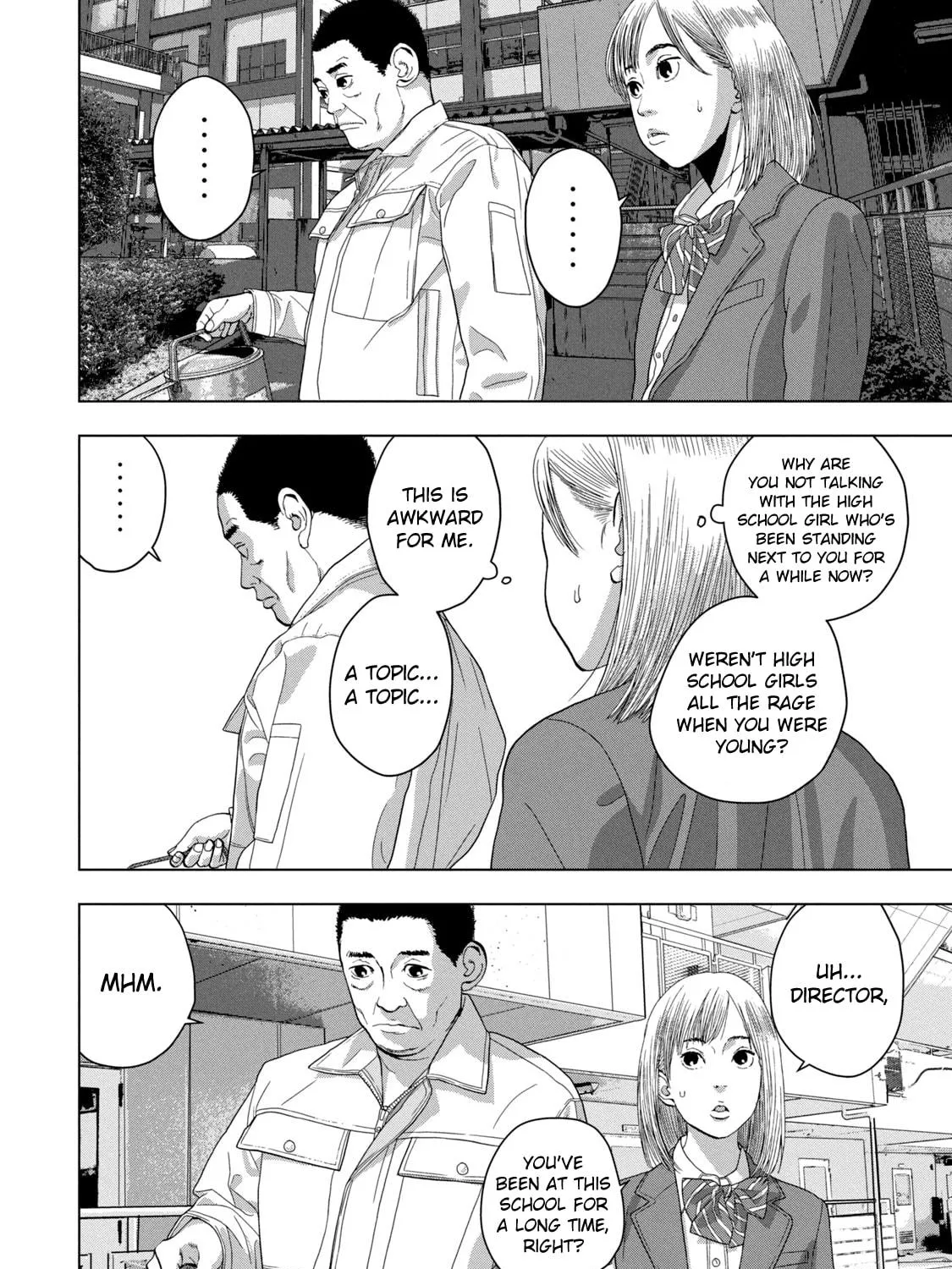 Read Under Ninja chapter 55 image 16 on Lezhin