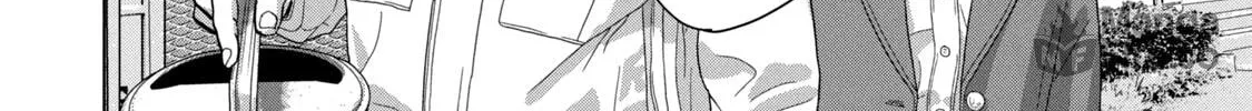 Read Under Ninja chapter 55 image 17 on Lezhin