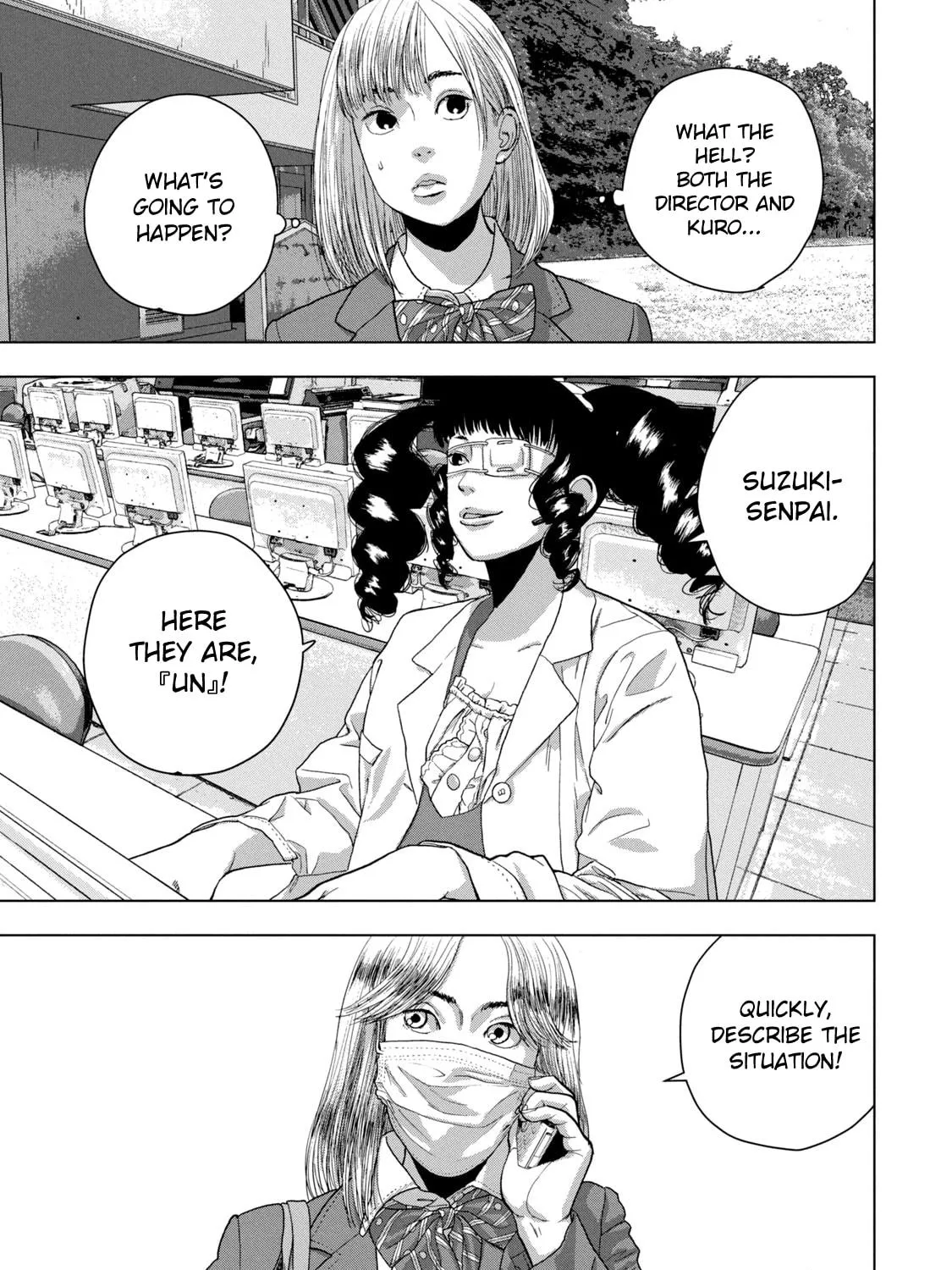 Read Under Ninja chapter 55 image 22 on Lezhin