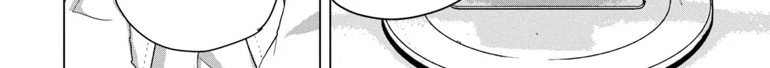 Read Under Ninja chapter 55 image 25 on Lezhin