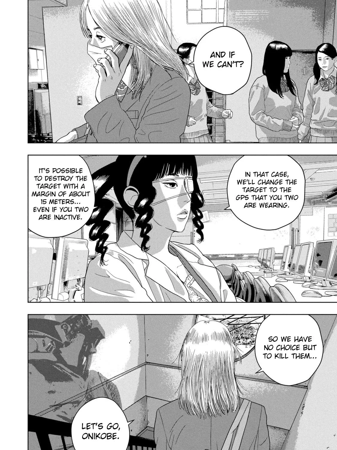 Read Under Ninja chapter 55 image 28 on Lezhin