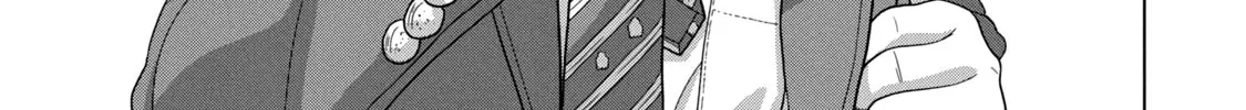 Read Under Ninja chapter 55 image 3 on Lezhin