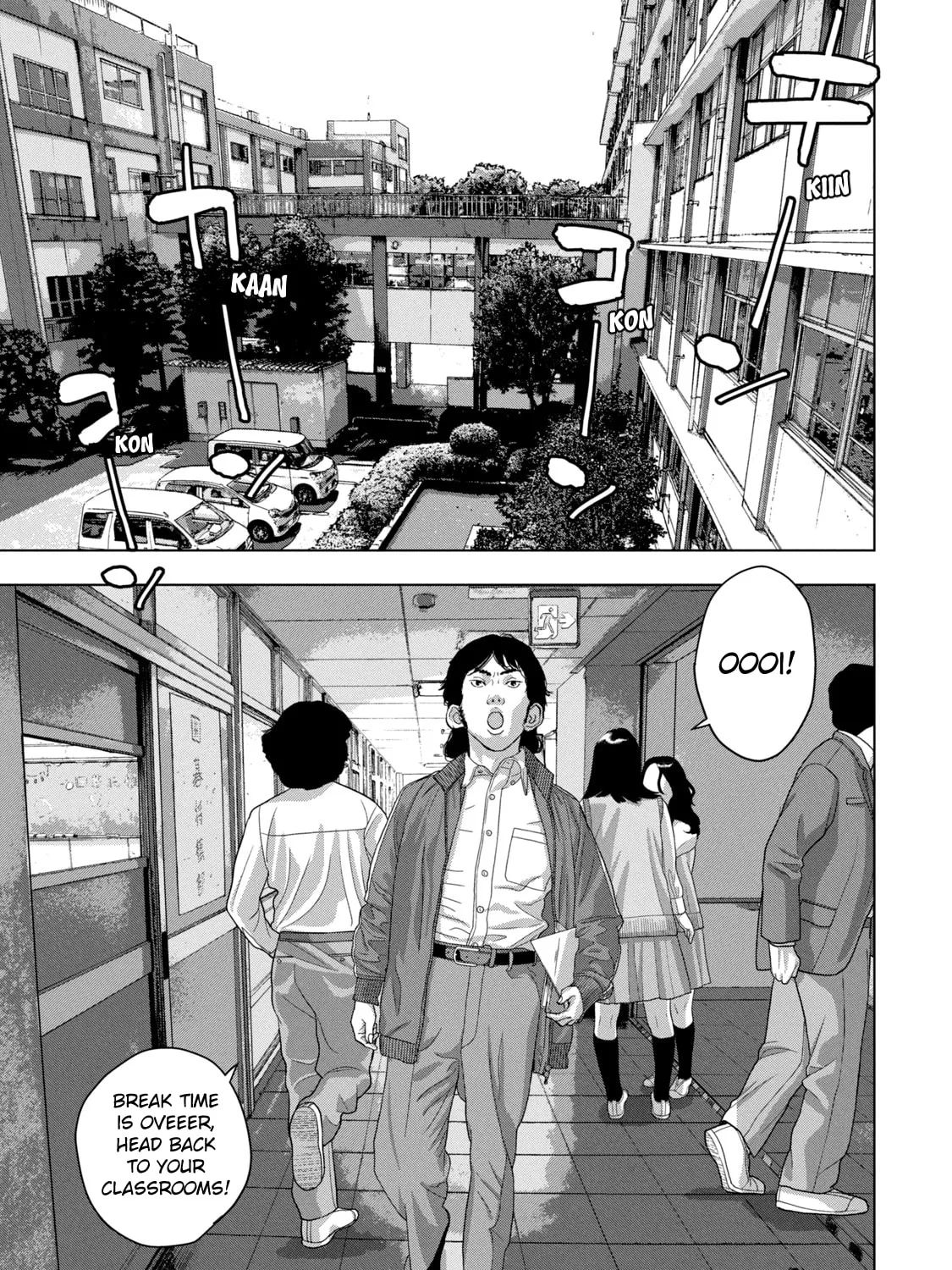 Read Under Ninja chapter 55 image 30 on Lezhin