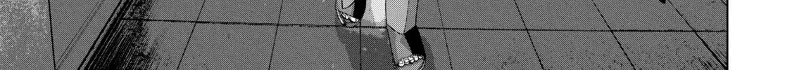 Read Under Ninja chapter 55 image 31 on Lezhin