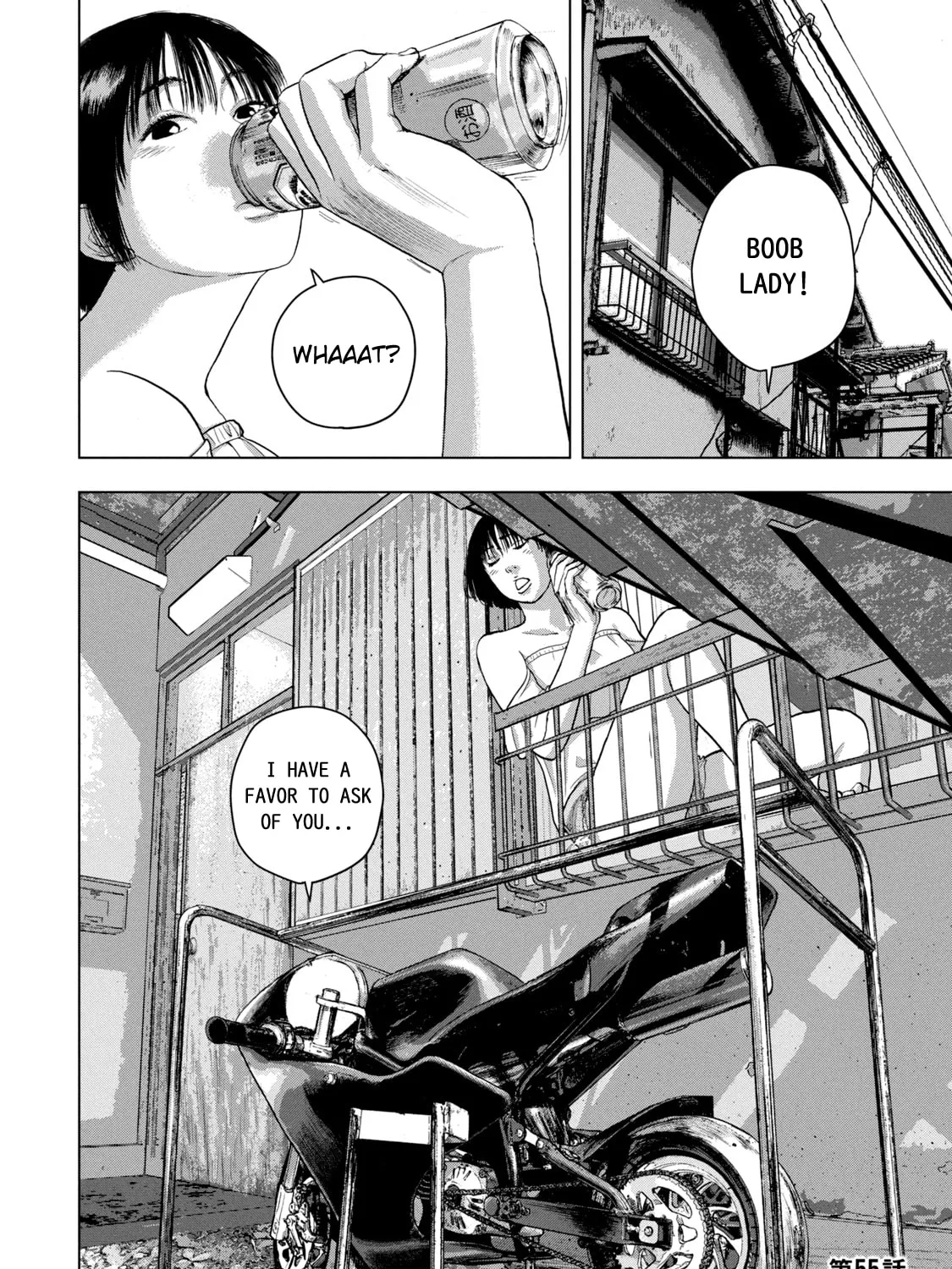 Read Under Ninja chapter 55 image 36 on Lezhin