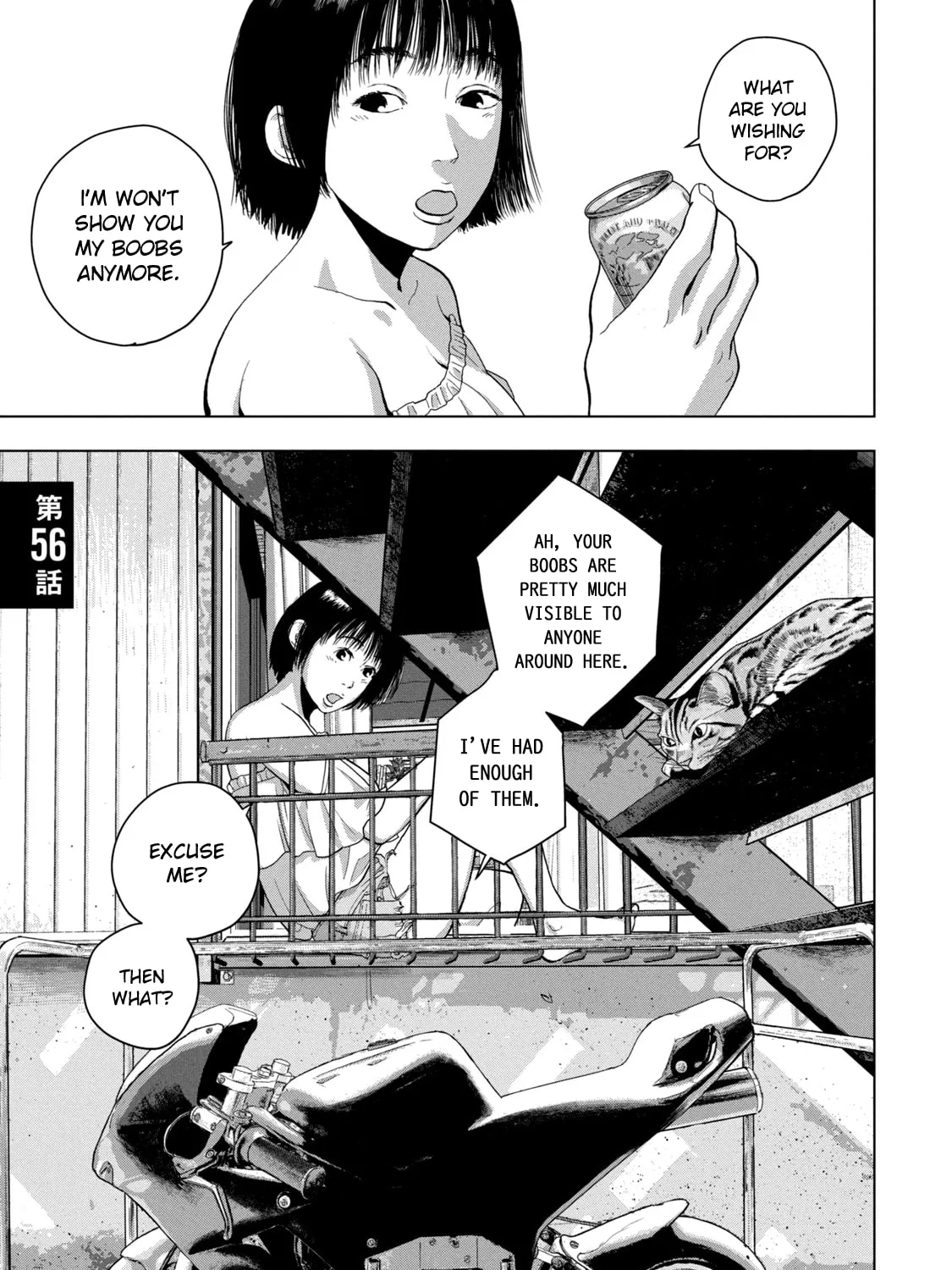 Read Under Ninja chapter 56 image 0 on Lezhin