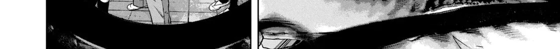 Read Under Ninja chapter 56 image 15 on Lezhin