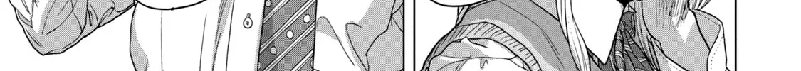Read Under Ninja chapter 56 image 21 on Lezhin