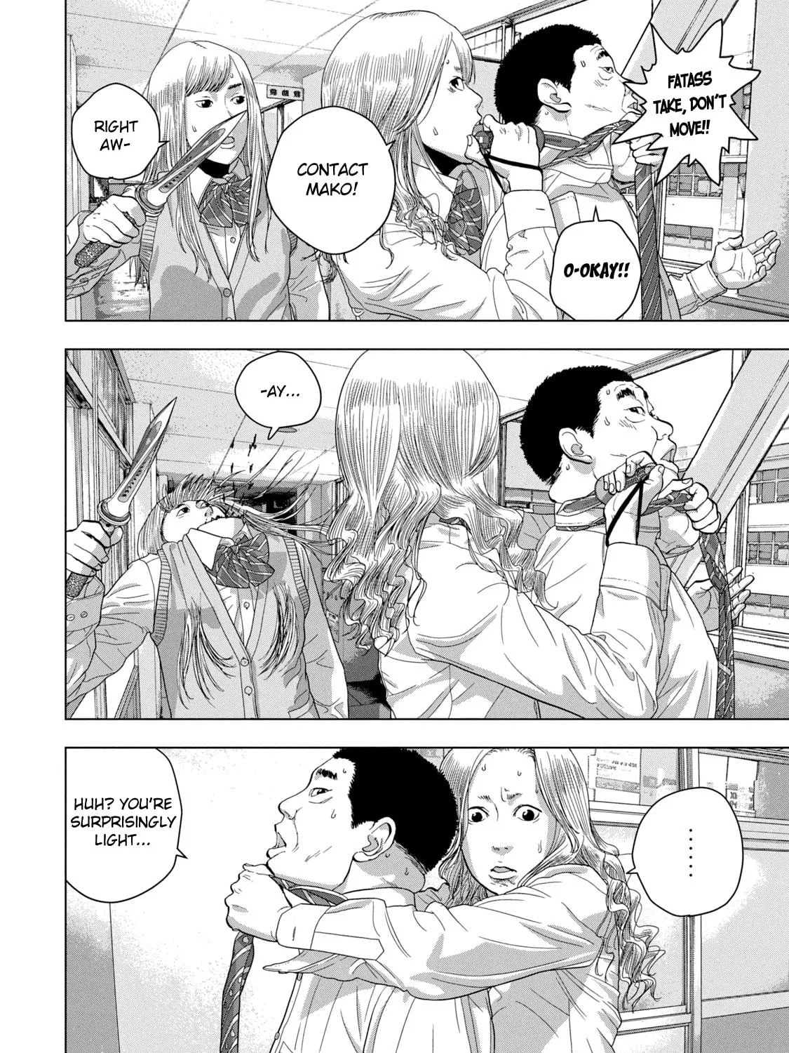 Read Under Ninja chapter 56 image 22 on Lezhin