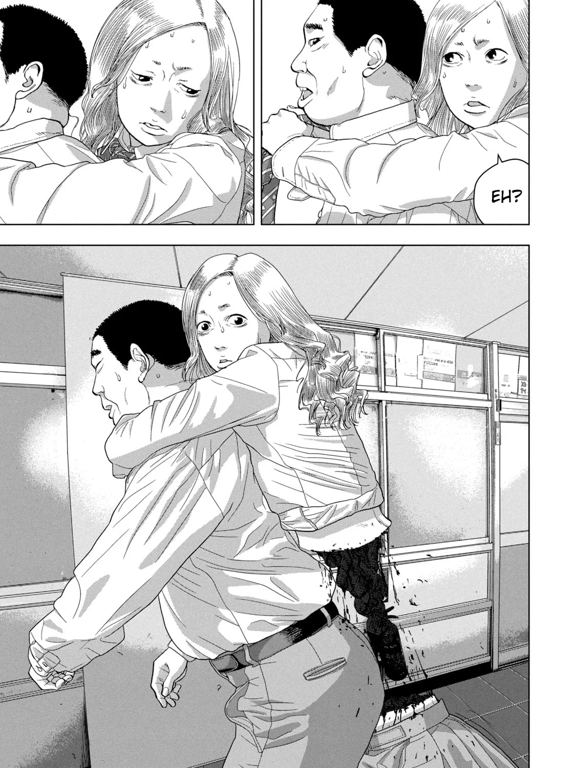 Read Under Ninja chapter 56 image 24 on Lezhin