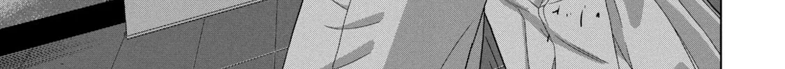 Read Under Ninja chapter 56 image 25 on Lezhin