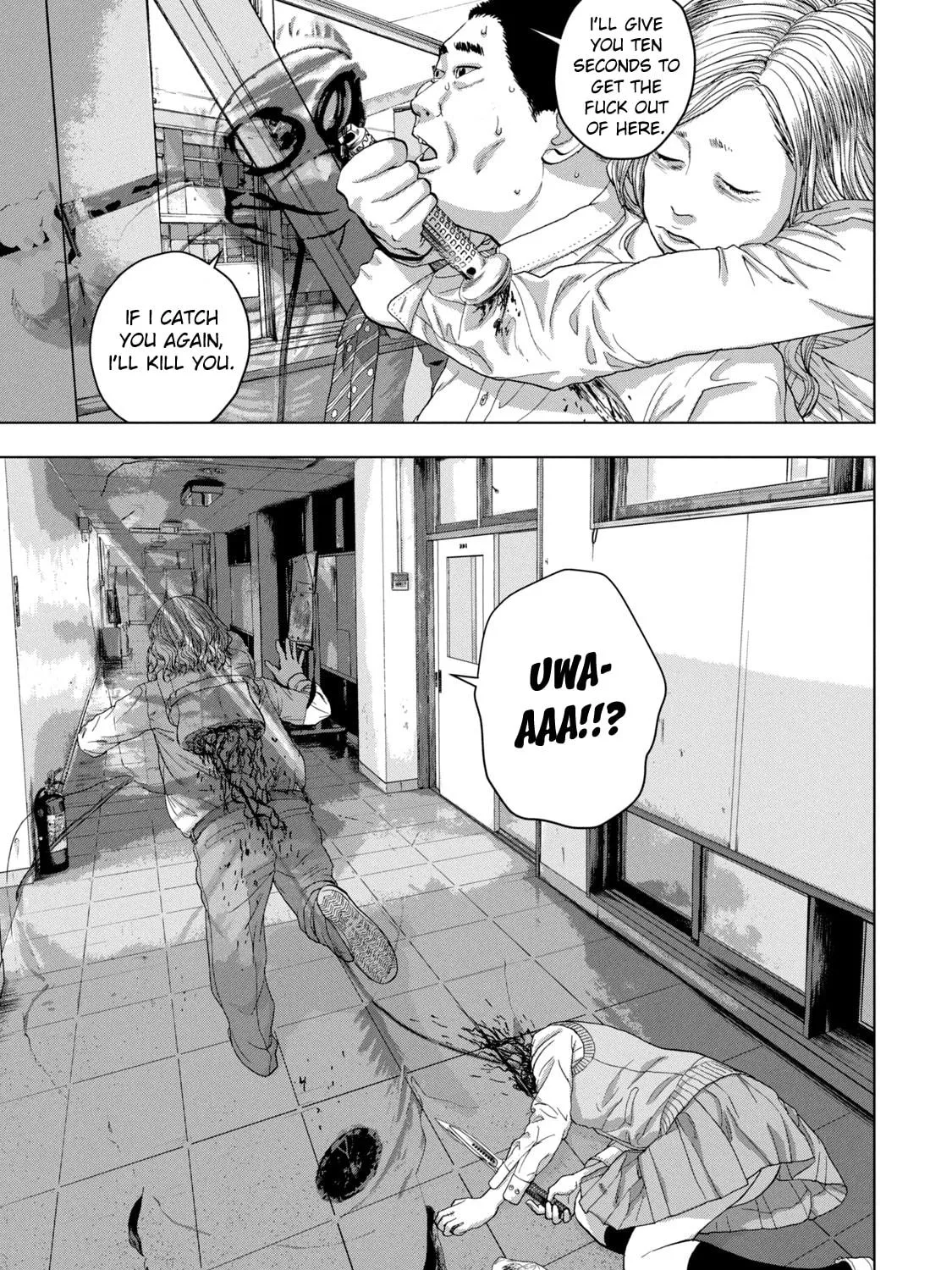 Read Under Ninja chapter 56 image 28 on Lezhin
