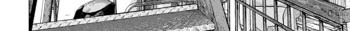 Read Under Ninja chapter 56 image 3 on Lezhin