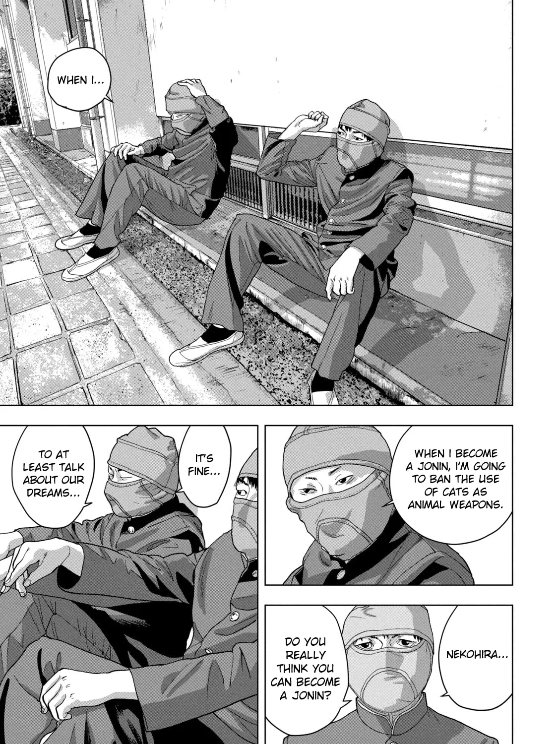 Read Under Ninja chapter 56 image 32 on Lezhin