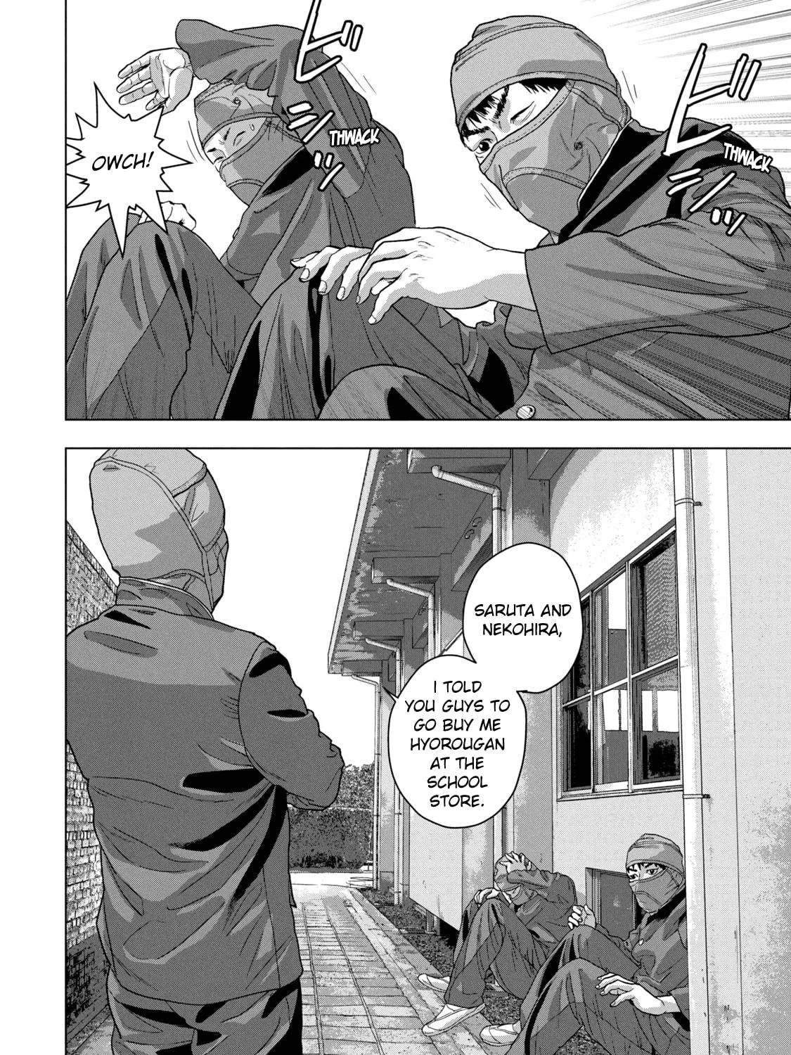 Read Under Ninja chapter 56 image 34 on Lezhin