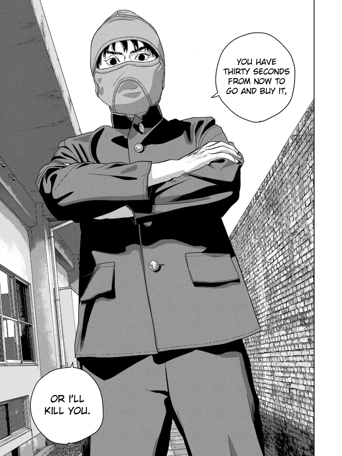Read Under Ninja chapter 56 image 36 on Lezhin