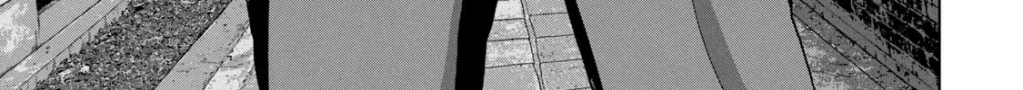Read Under Ninja chapter 56 image 37 on Lezhin
