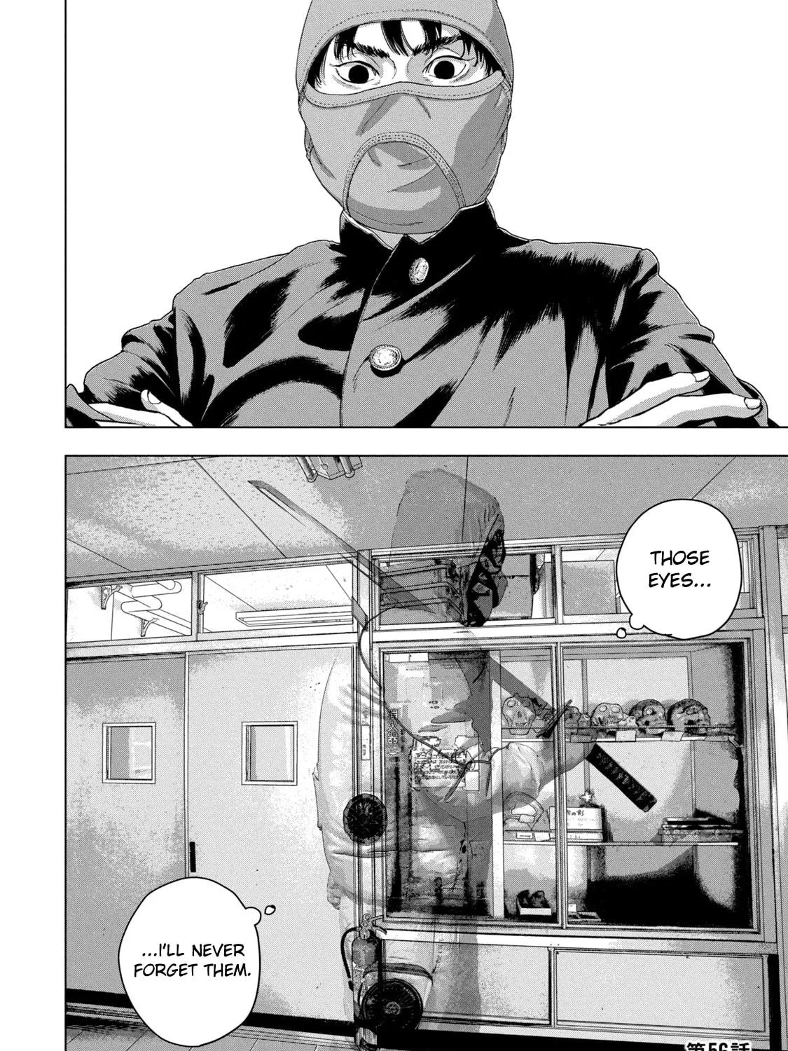 Read Under Ninja chapter 56 image 38 on Lezhin