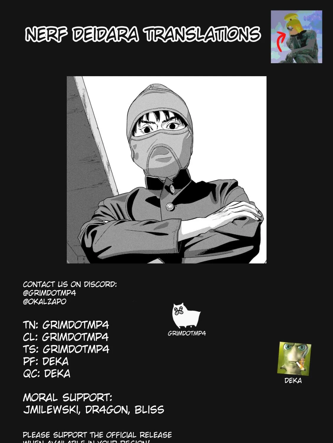 Read Under Ninja chapter 56 image 40 on Lezhin