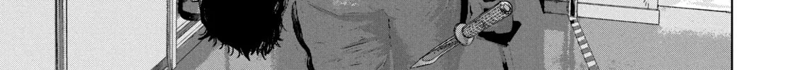 Read Under Ninja chapter 57 image 1 on Lezhin