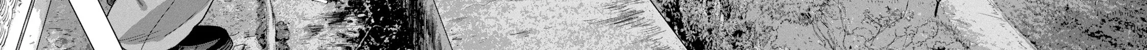 Read Under Ninja chapter 57 image 11 on Lezhin