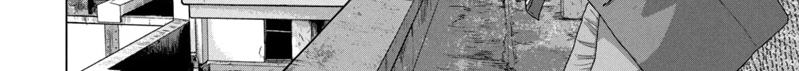 Read Under Ninja chapter 57 image 13 on Lezhin