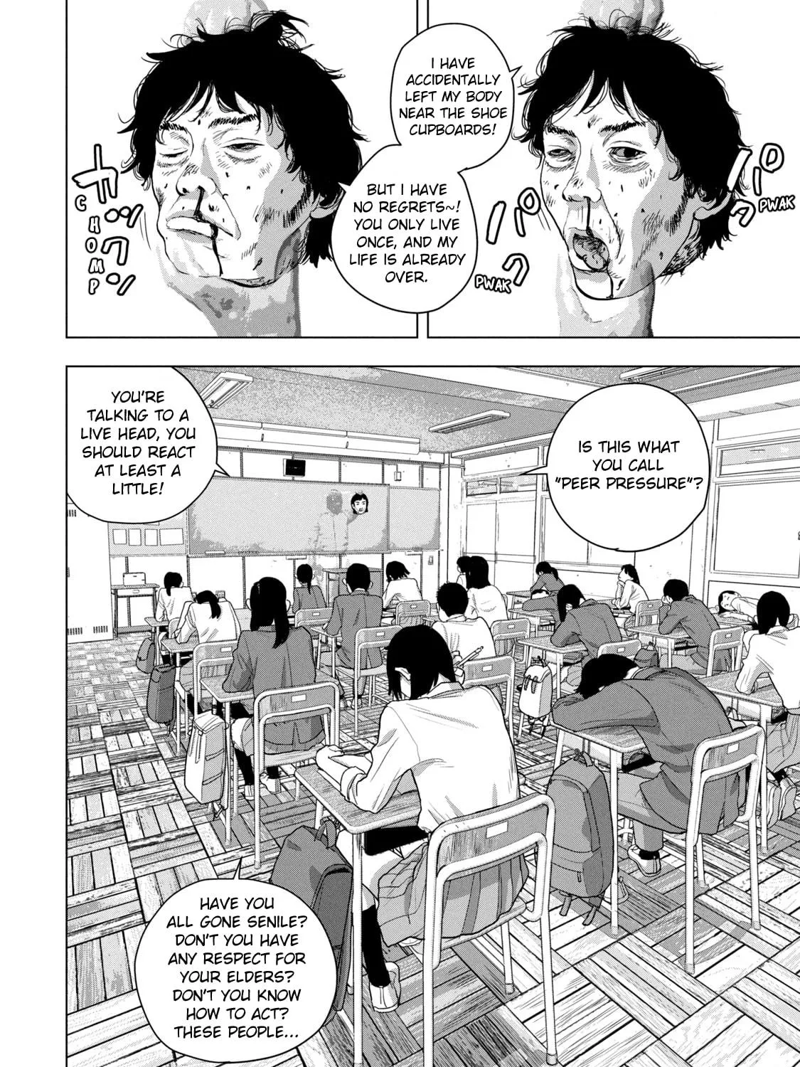 Read Under Ninja chapter 57 image 16 on Lezhin