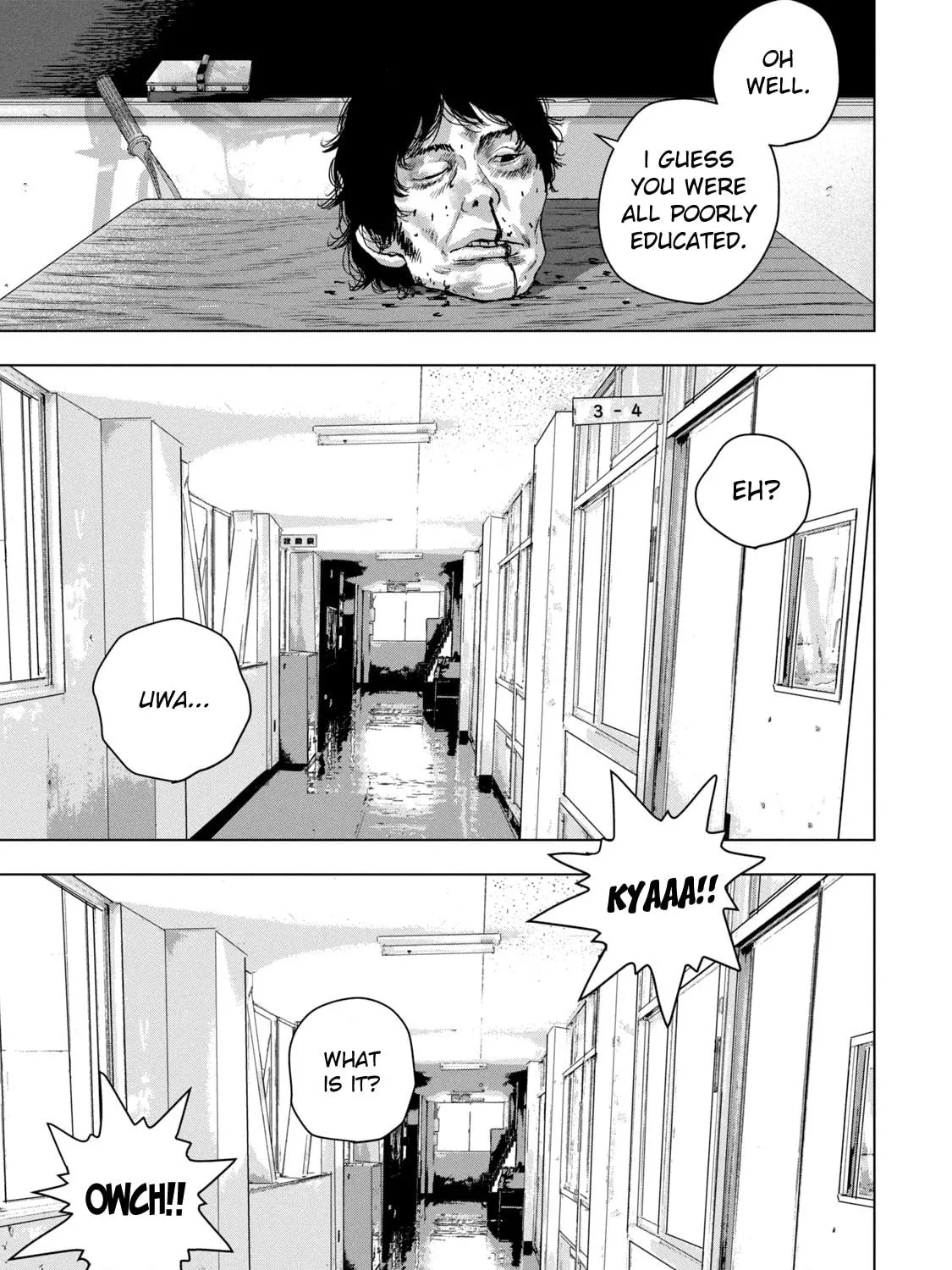 Read Under Ninja chapter 57 image 18 on Lezhin