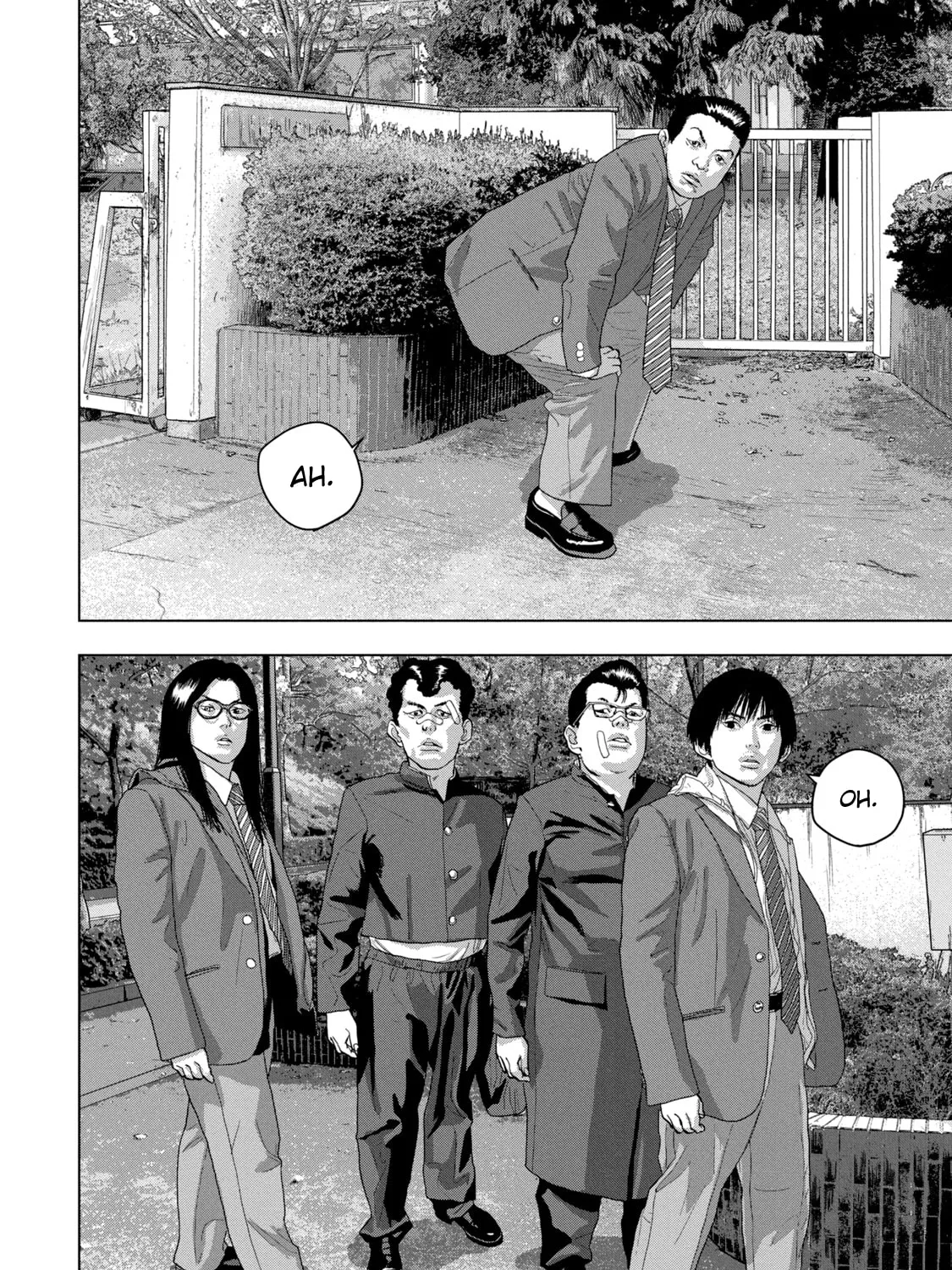 Read Under Ninja chapter 57 image 2 on Lezhin