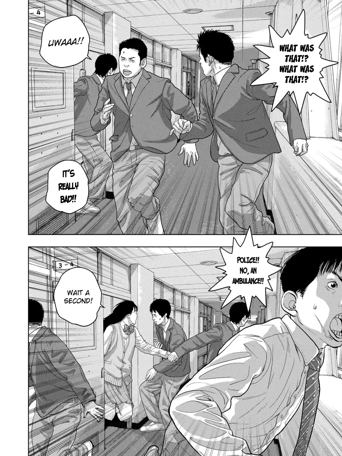 Read Under Ninja chapter 57 image 20 on Lezhin