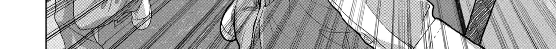 Read Under Ninja chapter 57 image 21 on Lezhin