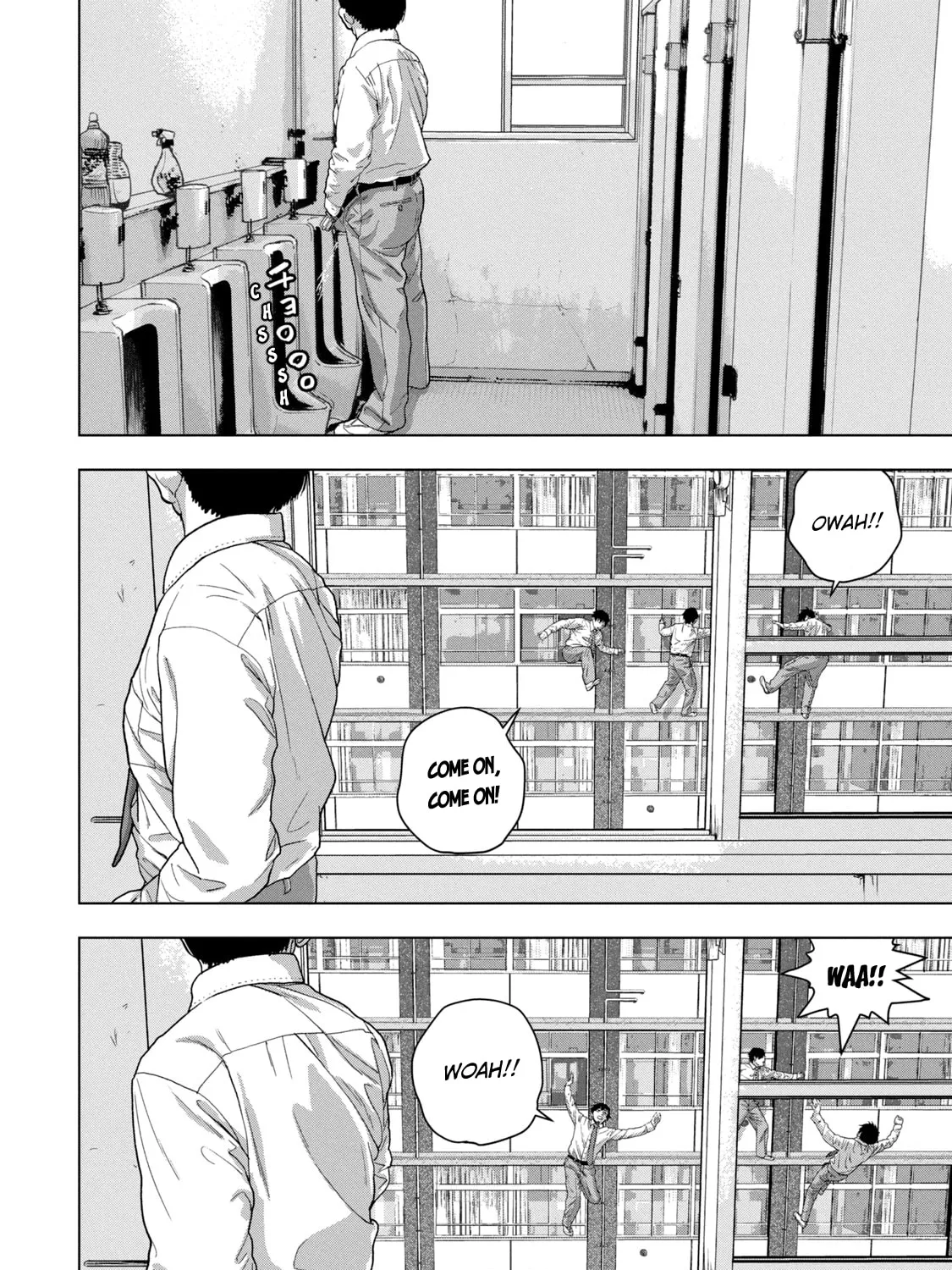 Read Under Ninja chapter 57 image 24 on Lezhin