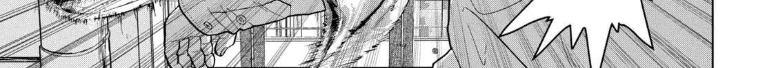 Read Under Ninja chapter 57 image 27 on Lezhin