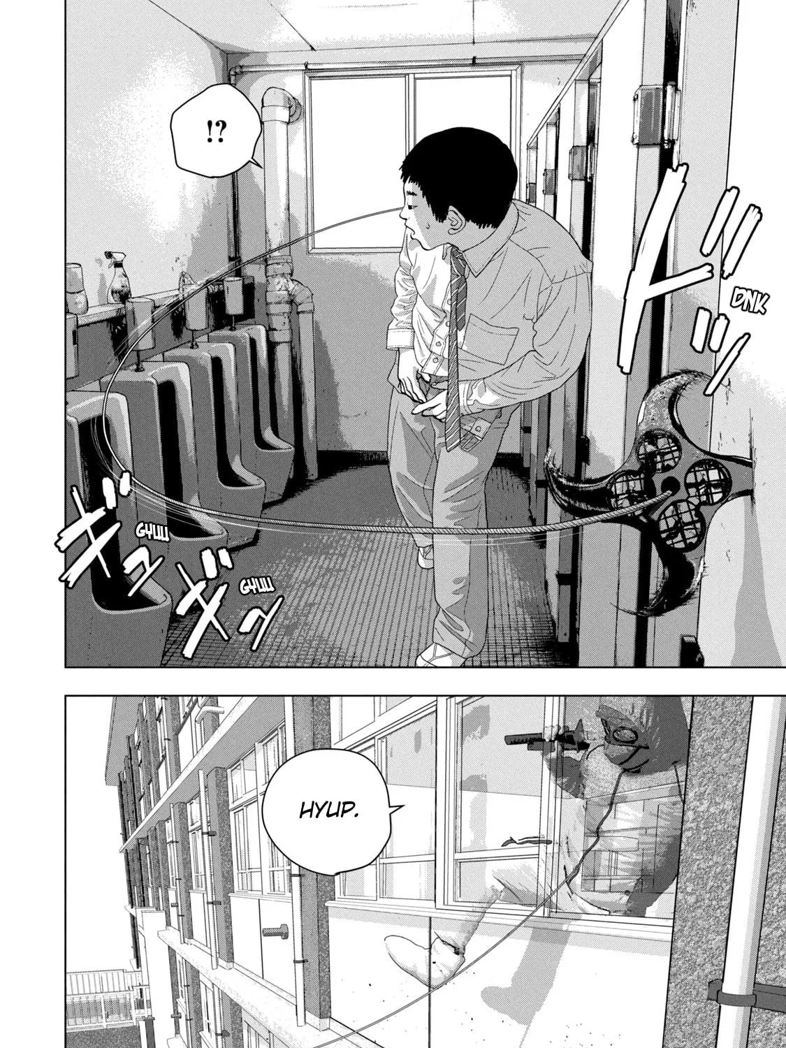 Read Under Ninja chapter 57 image 28 on Lezhin