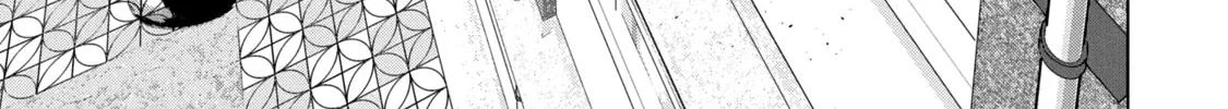 Read Under Ninja chapter 57 image 31 on Lezhin