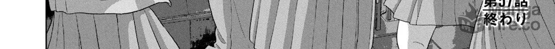 Read Under Ninja chapter 57 image 35 on Lezhin
