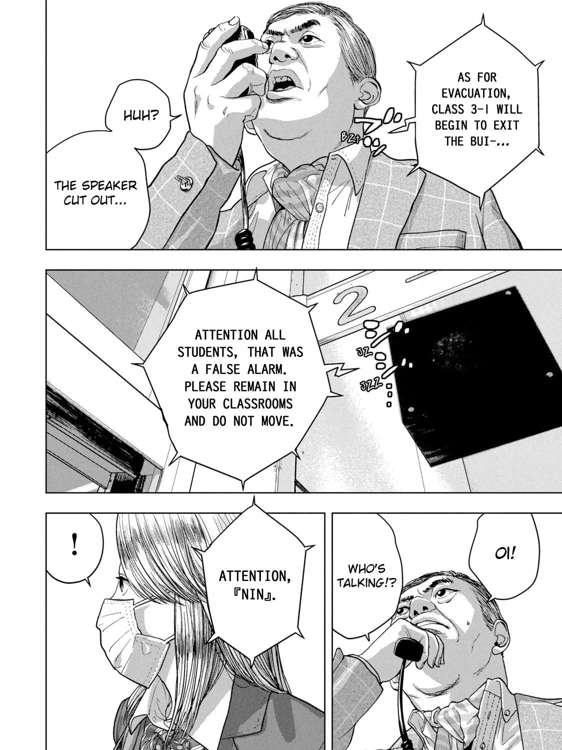 Read Under Ninja chapter 58 image 10 on Lezhin
