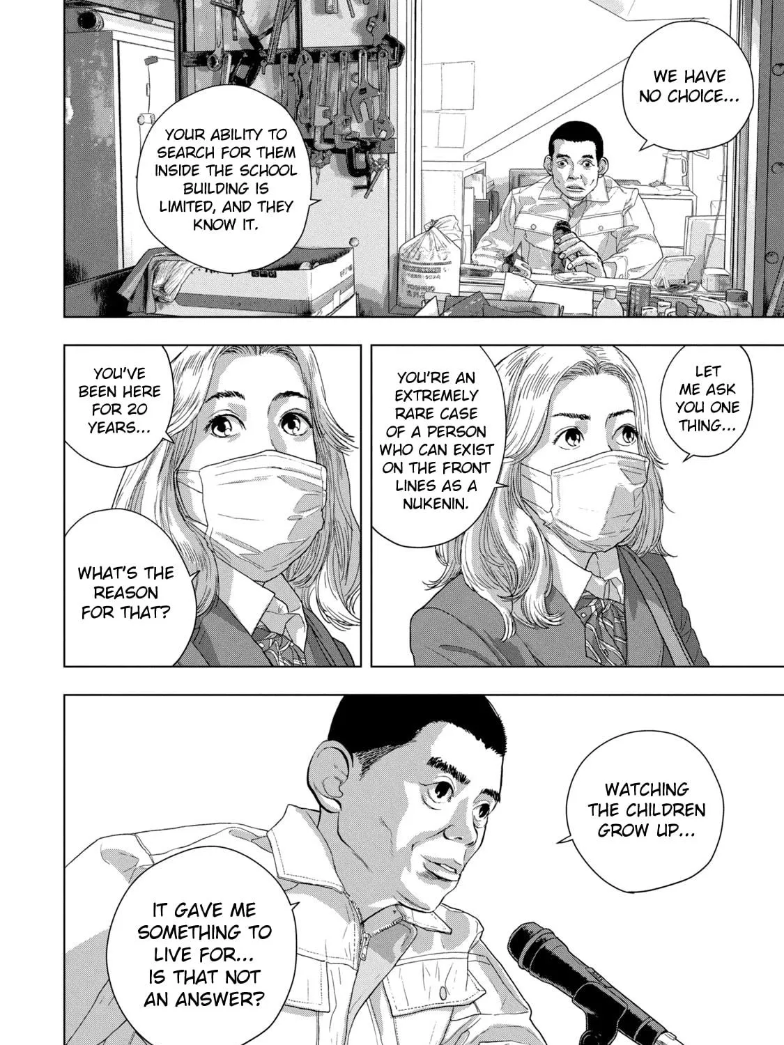 Read Under Ninja chapter 58 image 18 on Lezhin