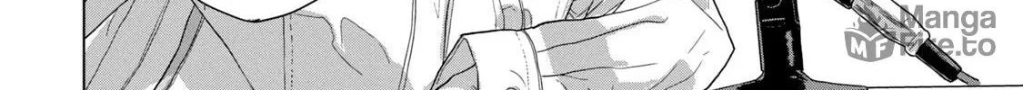 Read Under Ninja chapter 58 image 19 on Lezhin