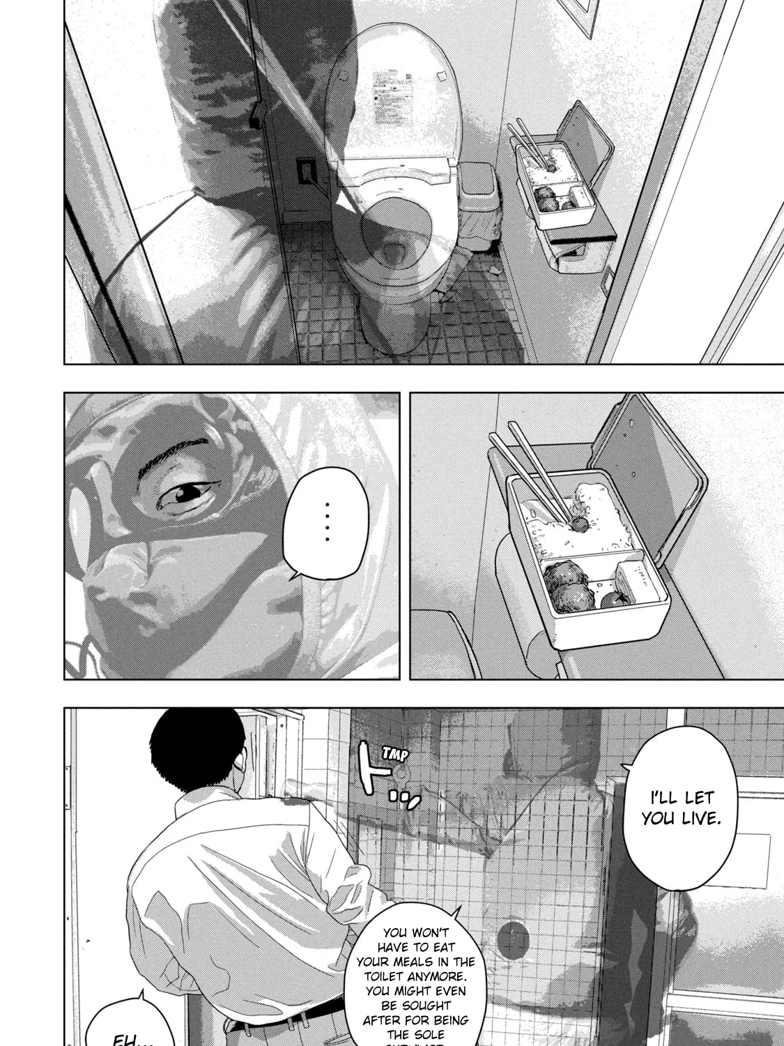 Read Under Ninja chapter 58 image 2 on Lezhin
