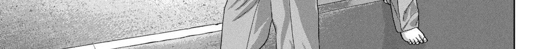 Read Under Ninja chapter 58 image 21 on Lezhin