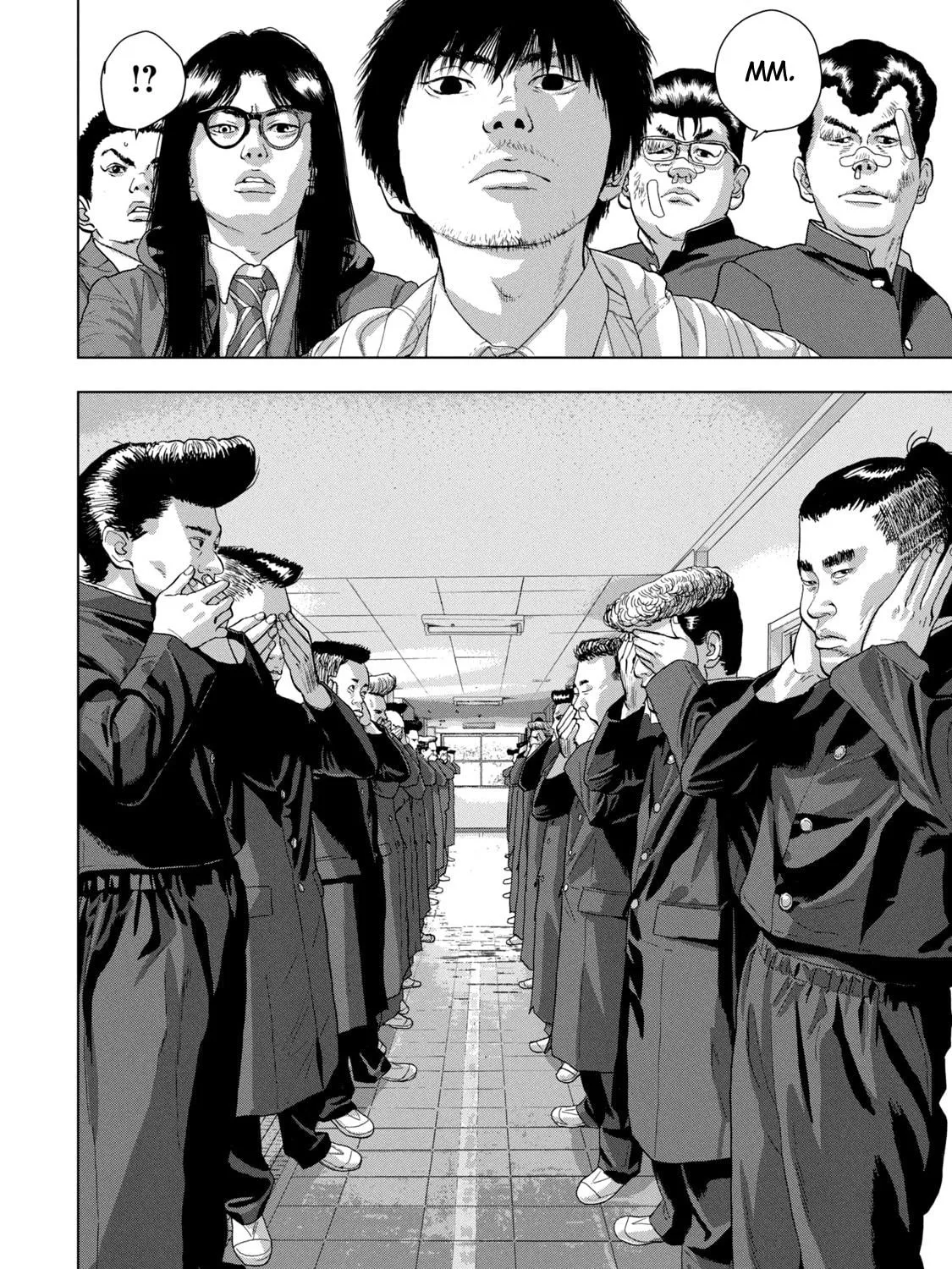 Read Under Ninja chapter 58 image 22 on Lezhin