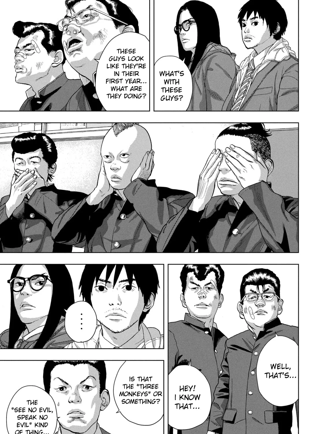 Read Under Ninja chapter 58 image 24 on Lezhin